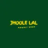 Jhoole Lal